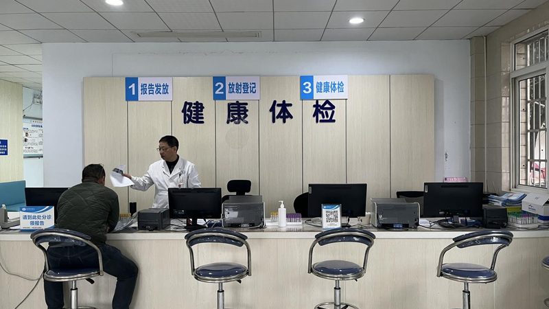 慢病管理适合哪些患者