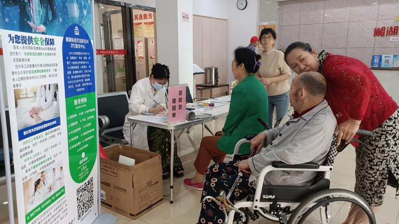 年度体检套餐，揭秘关键检测项目