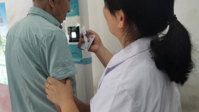 北京社区健康管理方案：打造个性化健康守护网**