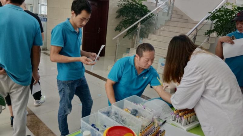 婚检传染病筛查：梅毒、艾滋必查项目解析