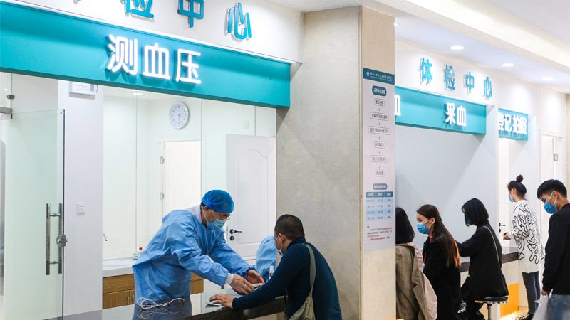 备孕体检，挂妇科还是生殖科？关键区别在这里
