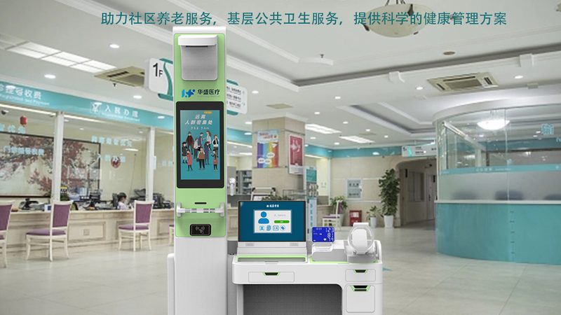 婚前体检不合格可以撤销婚姻吗
