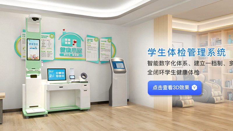 在团检项目中，有一些关键指标是必须关注的。例如：