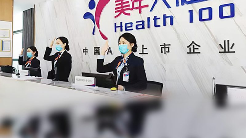 男性体检项目标准怎么选