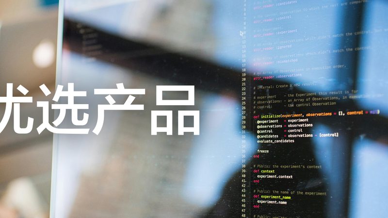 体检报告解读流程揭秘：读懂你的健康密码